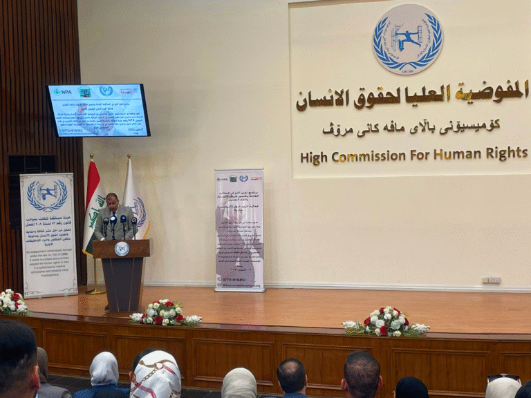 منظمة الائتلاف العربي تشارك في جلسة استذكار نيلسون مانديلا وتكريم مبادرات حقوق الإنسان في العراق