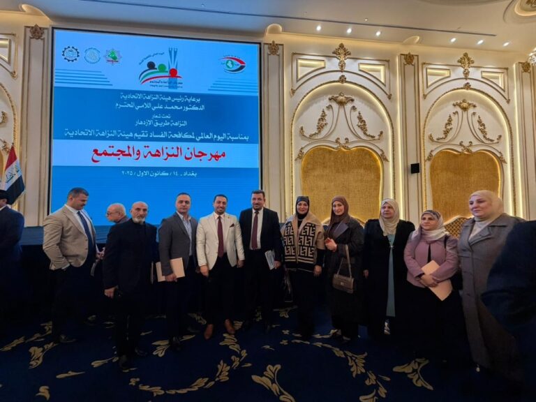 منظمة الائتلاف العربي تشارك في مهرجان النزاهة والمجتمع بمناسبة اليوم العالمي لمكافحة الفساد